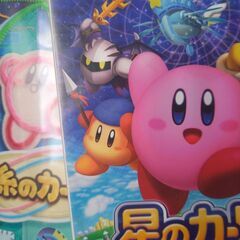 Wiiゲームソフト×21本セット★まとめ買い用★レトロゲーム※マリオ、カービィ、太鼓の達人などの画像