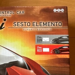 Lamborghini Sesto Elemento ラジコンカーの画像