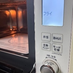 🟥電子レンジ番号51 TWINBIRD 2021年製【フラットタイプ オーブンレンジ】大阪市内配達無料 保管場所での引取りは値引きしますの画像