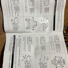❗️受け渡し予定者決定❗️ホイールローダーラジコンの画像