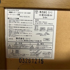 こたつの画像