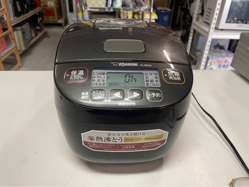 ZOJIRUSHI　象印　マイコン炊飯ジャー　NL-BD05　2022年製　0.54L　3合炊き　ブラック　豪熱沸とう　黒厚釜　稼働確認済　中古　③