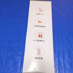 デスクパネルヒーターの画像