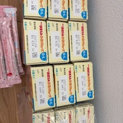 粉ミルク、、キューブの画像