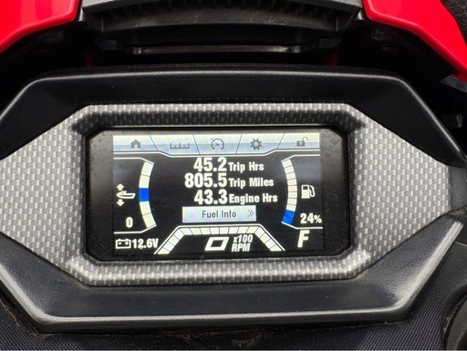 Yamaha FX Cruiser 2020年