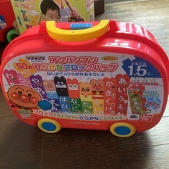 子供おもちゃ　ブロック　4点の画像