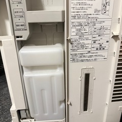 パナソニック空気清浄機 ジアイーノの画像