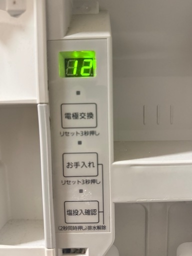 パナソニック空気清浄機 ジアイーノ