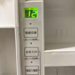 パナソニック空気清浄機 ジアイーノの画像