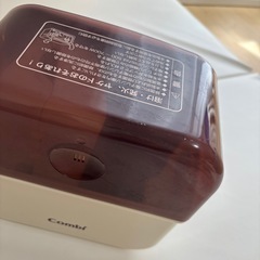 電子レンジ除菌ケースの画像