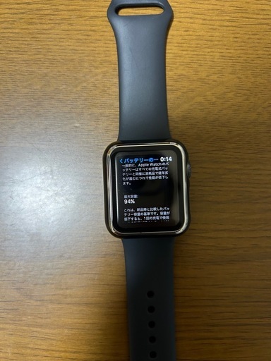 その他 Applewatch series3