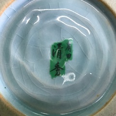 サラダボウルの画像