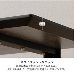 テーブル値下げします。。 の画像
