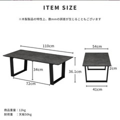 テーブル値下げします。。 の画像