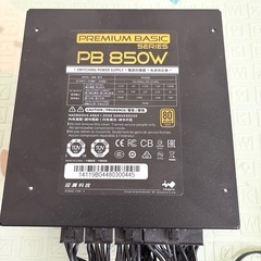 GIGABYTE PB850Wの画像