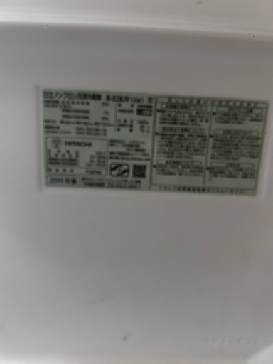 冷蔵庫シャープ