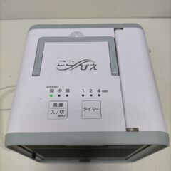 ここひえ R2 20013-J (交換フィルター2個付) 卓上冷風扇 小型 クーラー 扇風機 エアコン代用 省エネ 静音 コンパクト フィルター付き　251027-2Tの画像