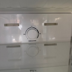 東〇★004 冷蔵庫 135L ツードアひとり暮らし 単身 はいせんすHisenseの画像