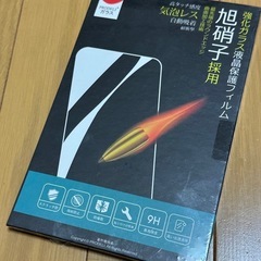 🉐Nintendo switch(有機EL)いろ色々セットの画像