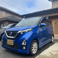 日産　デイズ　ハイウェイスターX プロパイロットエディションの画像
