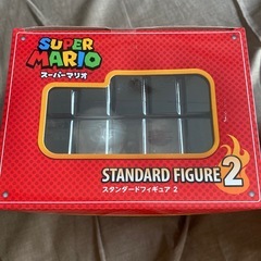 スーパーマリオ スタンダードフィギュア 2の画像