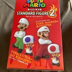 スーパーマリオ スタンダードフィギュア 2の画像