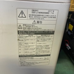 洗濯機
の画像