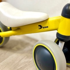 【三輪車】D-bike mini プラス イエローの画像