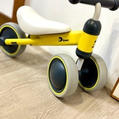 【三輪車】D-bike mini プラス イエローの画像