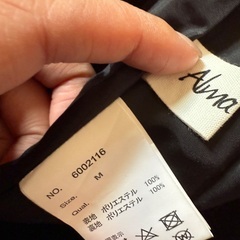 レディースコートの画像