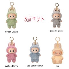 ラブブ　マカロン　ハブアシート
の画像