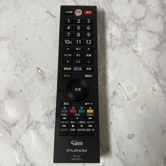 即日受渡❣️3年前購入フナイ43型4K液晶テレビWチューナー高画質高音質21500円の画像
