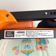 ALINCO EASY EXER体幹トレーニングマシンの画像