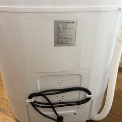 二槽式洗濯機 本体 ホワイト/ブルーの画像