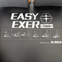 ALINCO EASY EXER体幹トレーニングマシンの画像