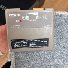 ホットカーペット　電気カーペット　1.5畳の画像