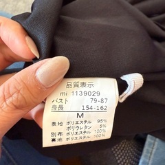 レディースワンピースの画像