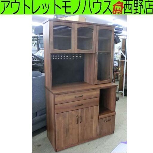 レンジボード ブラウン コゲ茶 幅104cm 104×45×175cm キッチンボード カップボード 木目調 札幌市 西野店