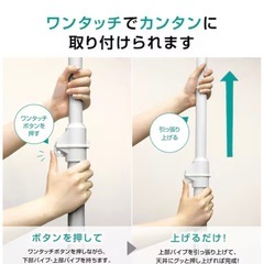 ハンガーラックの画像
