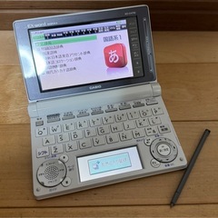 CASIO EX-word AZ-D4700edu 電子辞書の画像