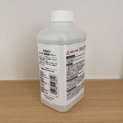 【新品未使用】アルコール詰め替え用の画像