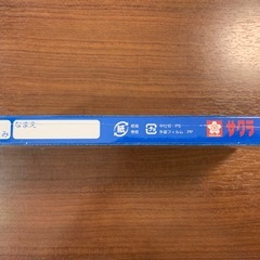 クレヨン16色　新品未開封の画像