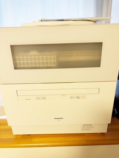 Panasonic 食洗機　2021年製