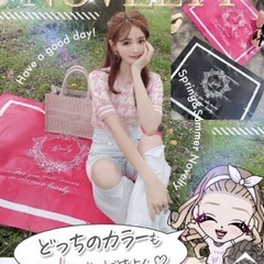 💗 Rady レジャーシート BLACK 90 ｘ 120💗の画像