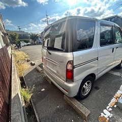 【早い者勝ち】アトレー⭐️車検9年までの画像