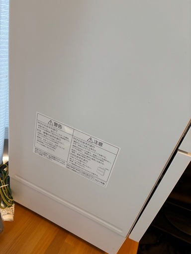 Panasonic 食洗機　2021年製
