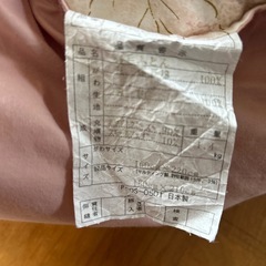 引き渡し予定者が決まりました。羽毛布団　シングルサイズの画像