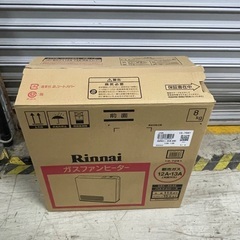 【直接引取限定】Rinnai リンナイ ガスファンヒーター SRC-364E 2016年製 都市ガス12A 13A ガスホース有りの画像