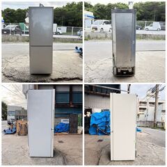 【‼️スマート🌟】✨SHARP シャープ 冷蔵庫 SJ-PD27B-W（271L）2016年製✨簡易清掃・動作確認済み❗️の画像