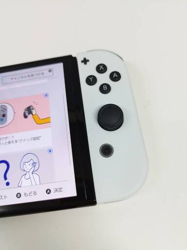 【美品】Nintendo Switch 有機ELモデル 本体 HEG-001/2022年製/HEG-S-KAAAA